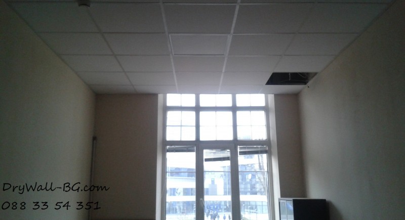 Растерен окачен таван